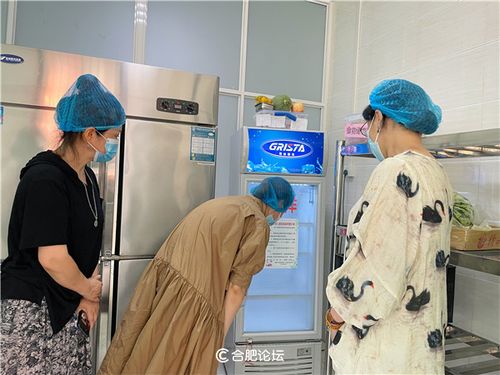 长幼教育集团总园迎食品安全评估风险检查  守护美好“食”光