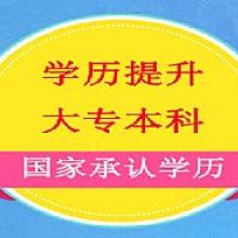 惠州名程教育 专注品质培训，助力学子成才之路