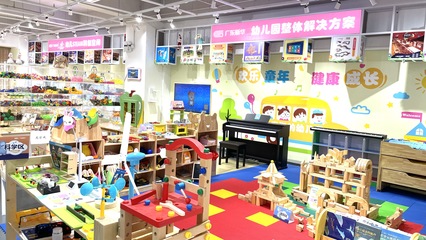 幼儿教育，从“启蒙者”走向“陪伴者”——当代学前教育的价值重构