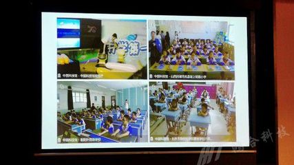 推动科普教育 鸿合科技助力中国科技馆